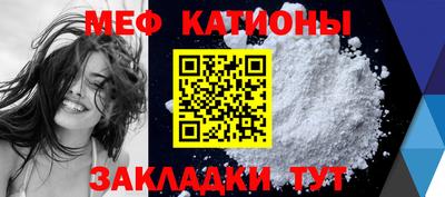 амфетамин Краснознаменск