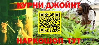 амфетамин Краснознаменск
