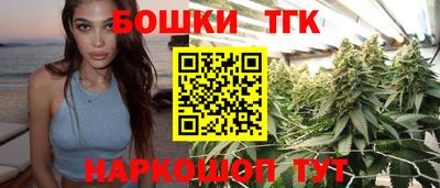 амфетамин Краснознаменск