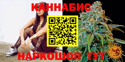 амфетамин Краснознаменск