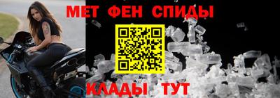 стафф Краснодар