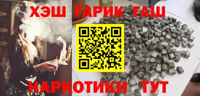стафф Краснодар
