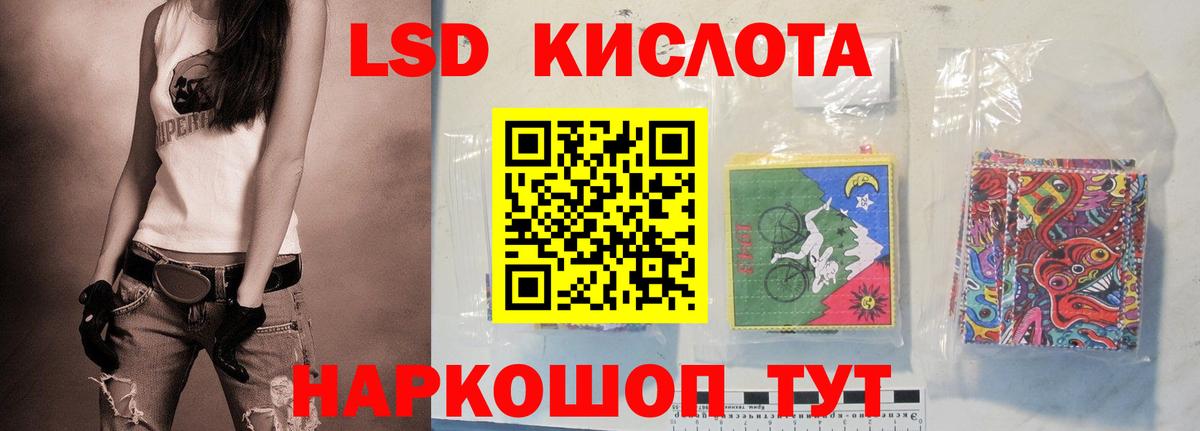 Вятские Поляны  LSD-25 экстази ecstasy  Вход с VPN  ОМГ ОМГ вход  ЛСД экстази ecstasy 