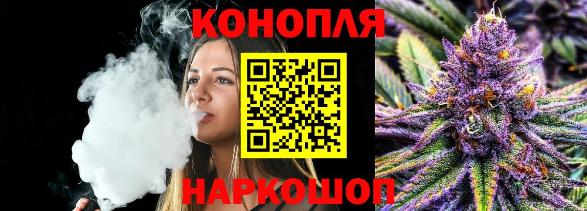 Вятские Поляны  Конопля планчик  Канабис планчик  Вход с VPN  Канабис гибрид 